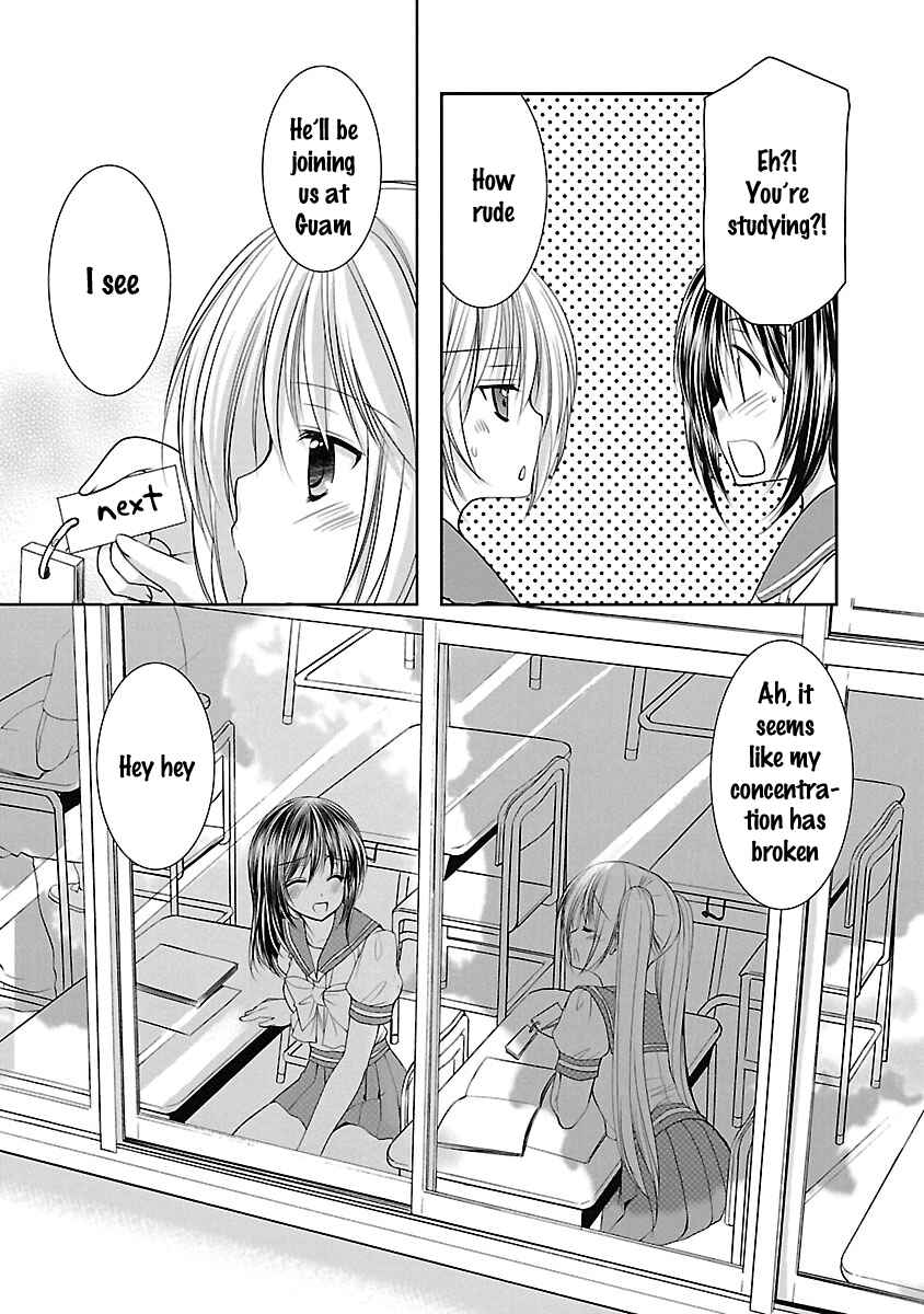 Page 15 Chapter 20 SCHOOLMATE KiSS