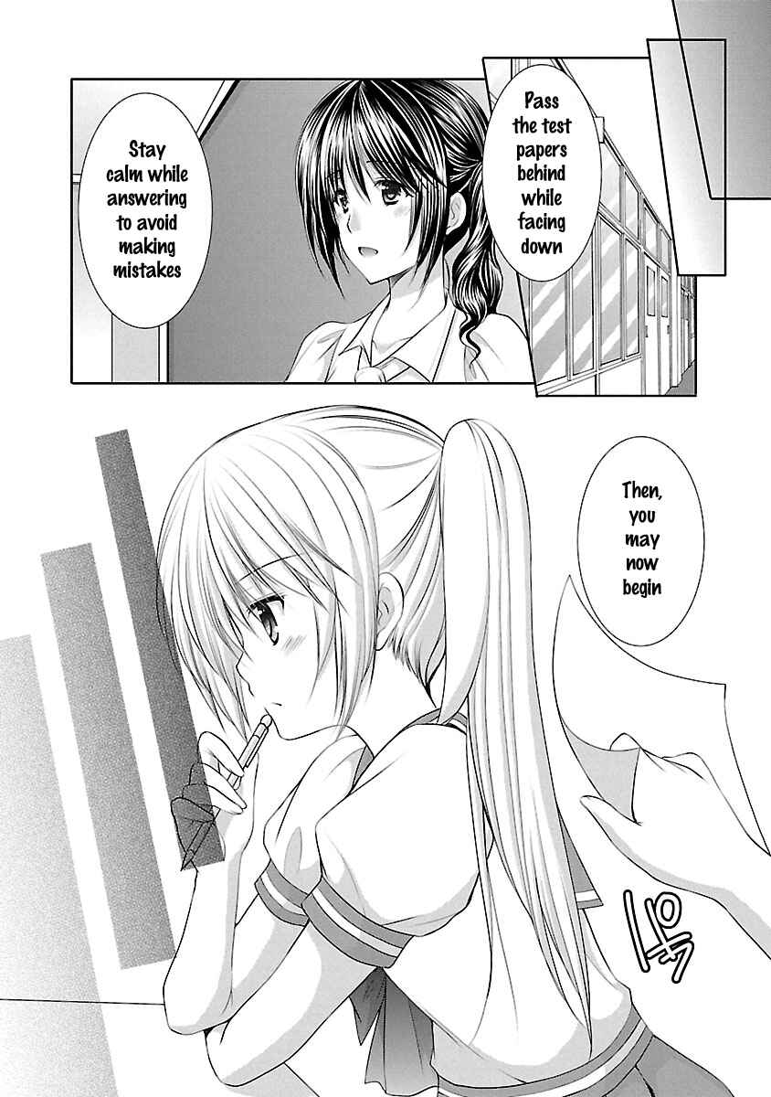 Page 16 Chapter 20 SCHOOLMATE KiSS