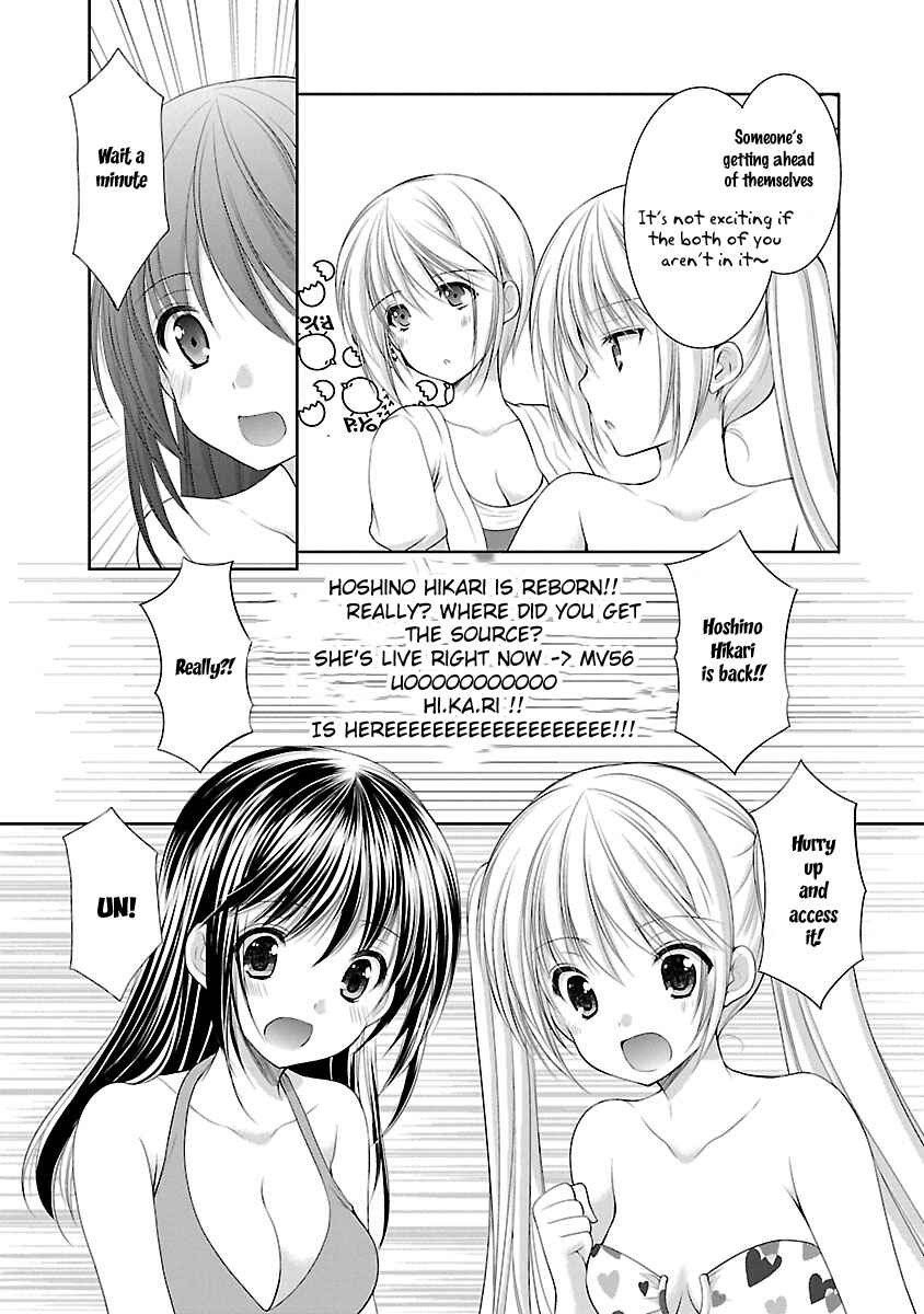 Page 11 Chapter 28 SCHOOLMATE KiSS