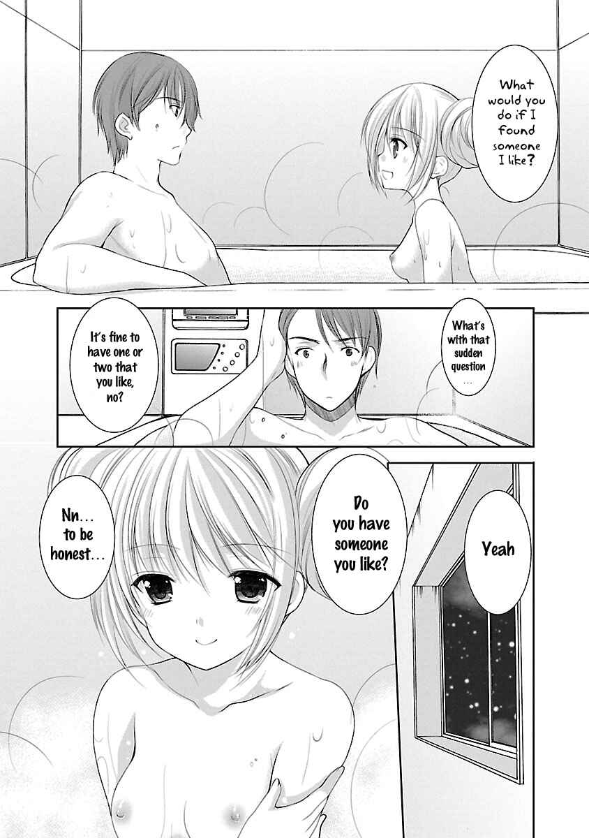 Page 15 Chapter 28 SCHOOLMATE KiSS