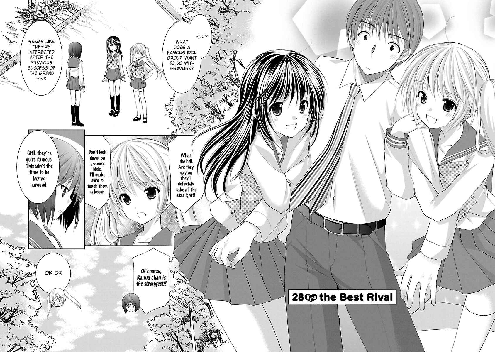 Page 3 Chapter 28 SCHOOLMATE KiSS