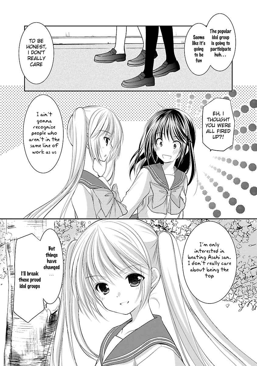 Page 4 Chapter 28 SCHOOLMATE KiSS