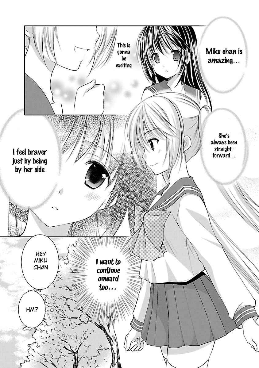 Page 5 Chapter 28 SCHOOLMATE KiSS