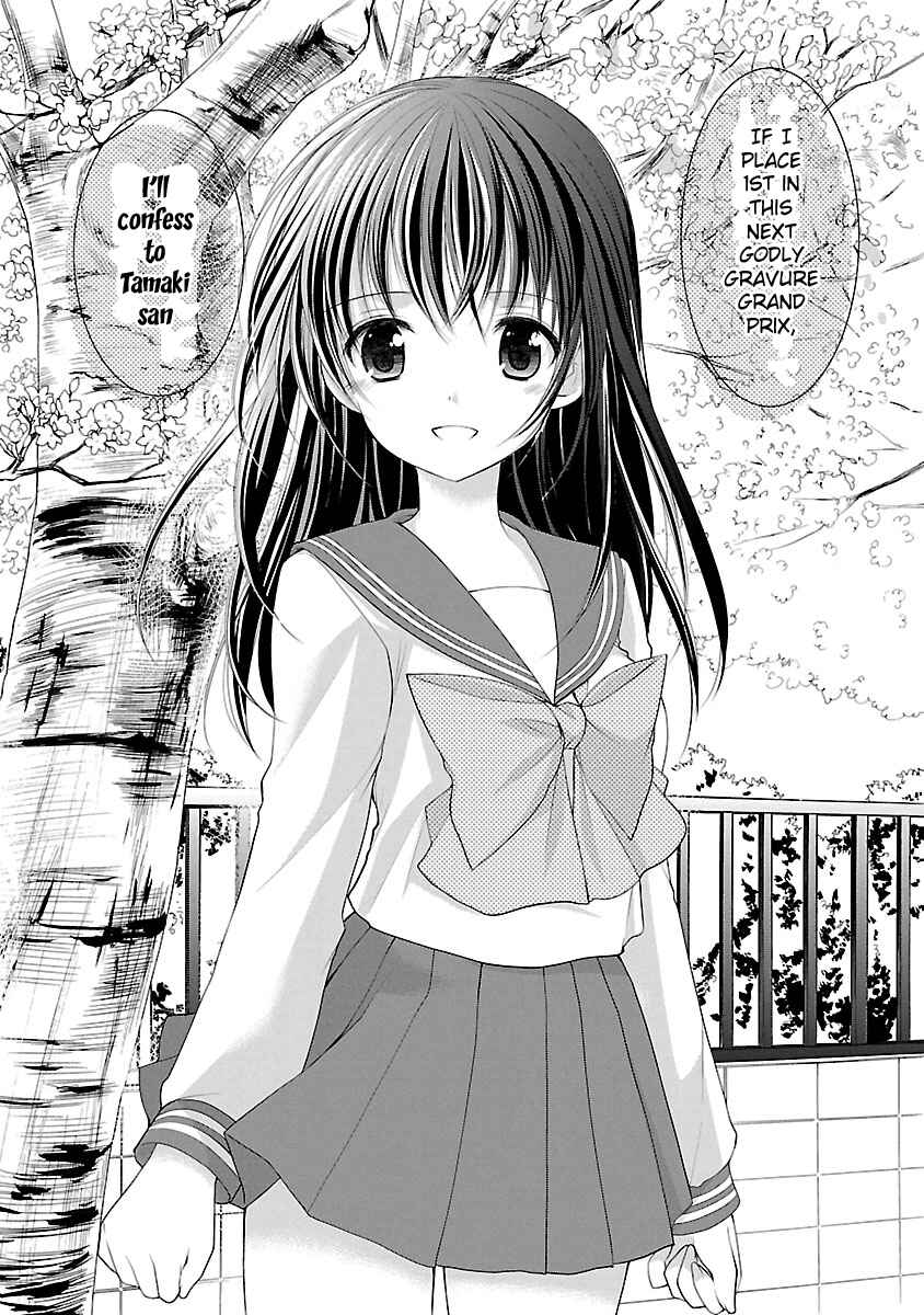 Page 6 Chapter 28 SCHOOLMATE KiSS
