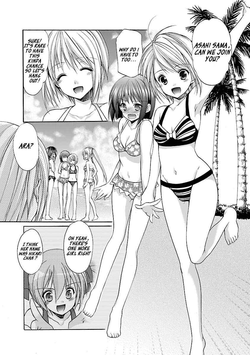 Page 2 Chapter 10 SCHOOLMATE KiSS