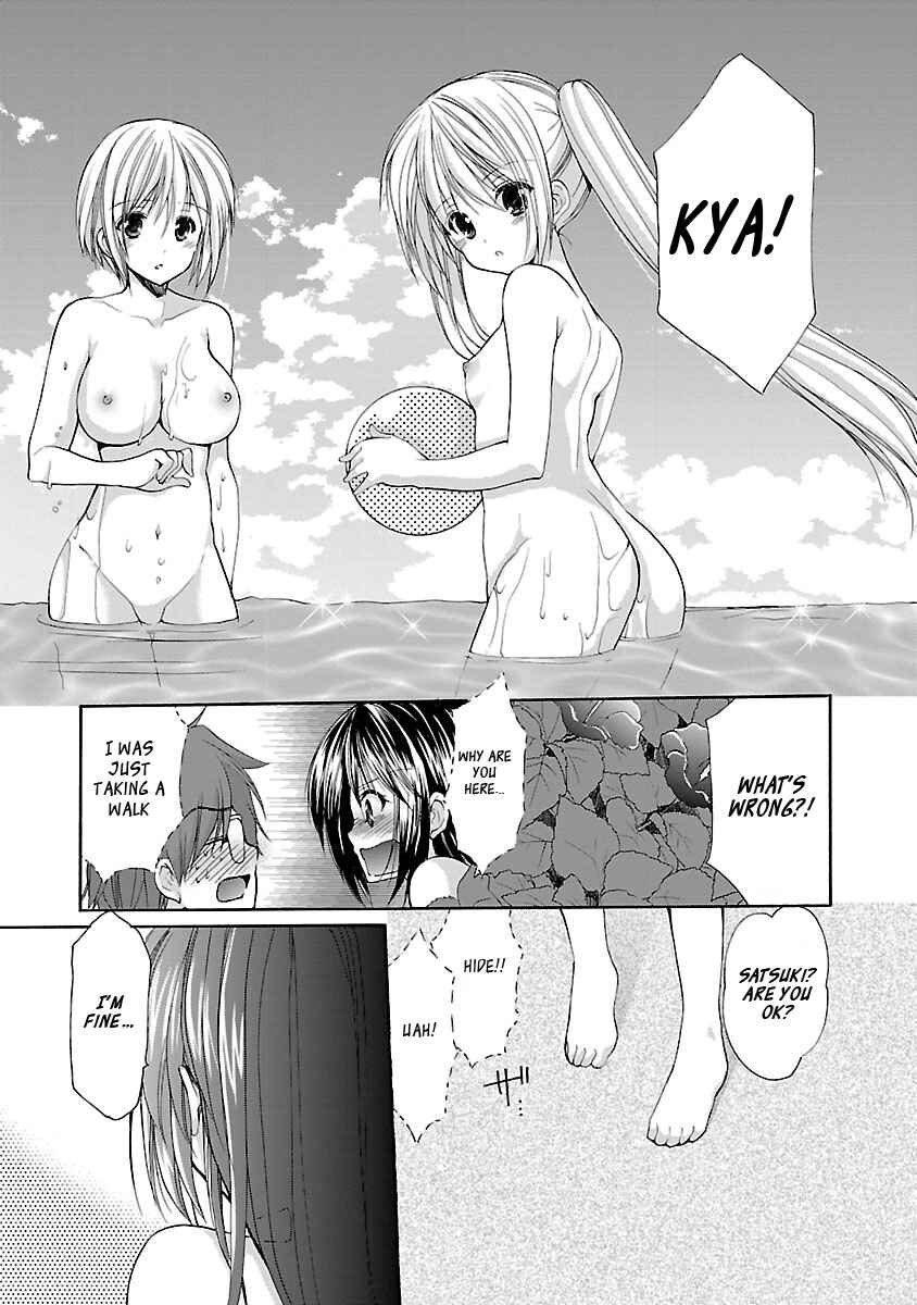Page 8 Chapter 10 SCHOOLMATE KiSS