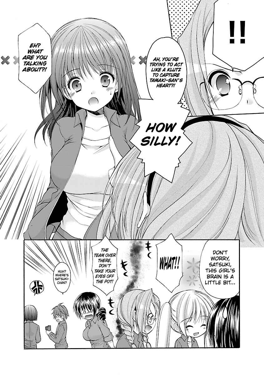 Page 15 Chapter 3 SCHOOLMATE KiSS