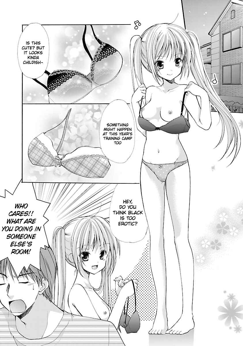 Page 3 Chapter 3 SCHOOLMATE KiSS