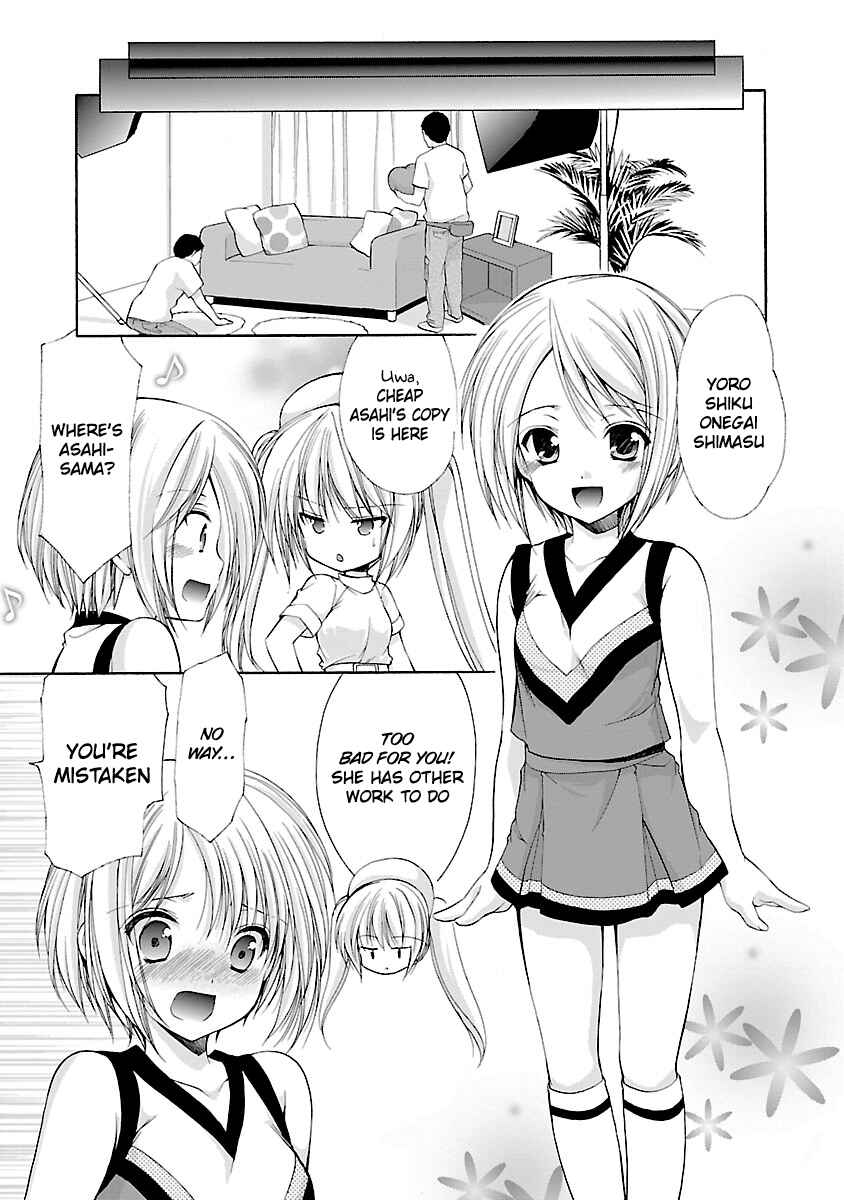 Page 11 Chapter 5 SCHOOLMATE KiSS