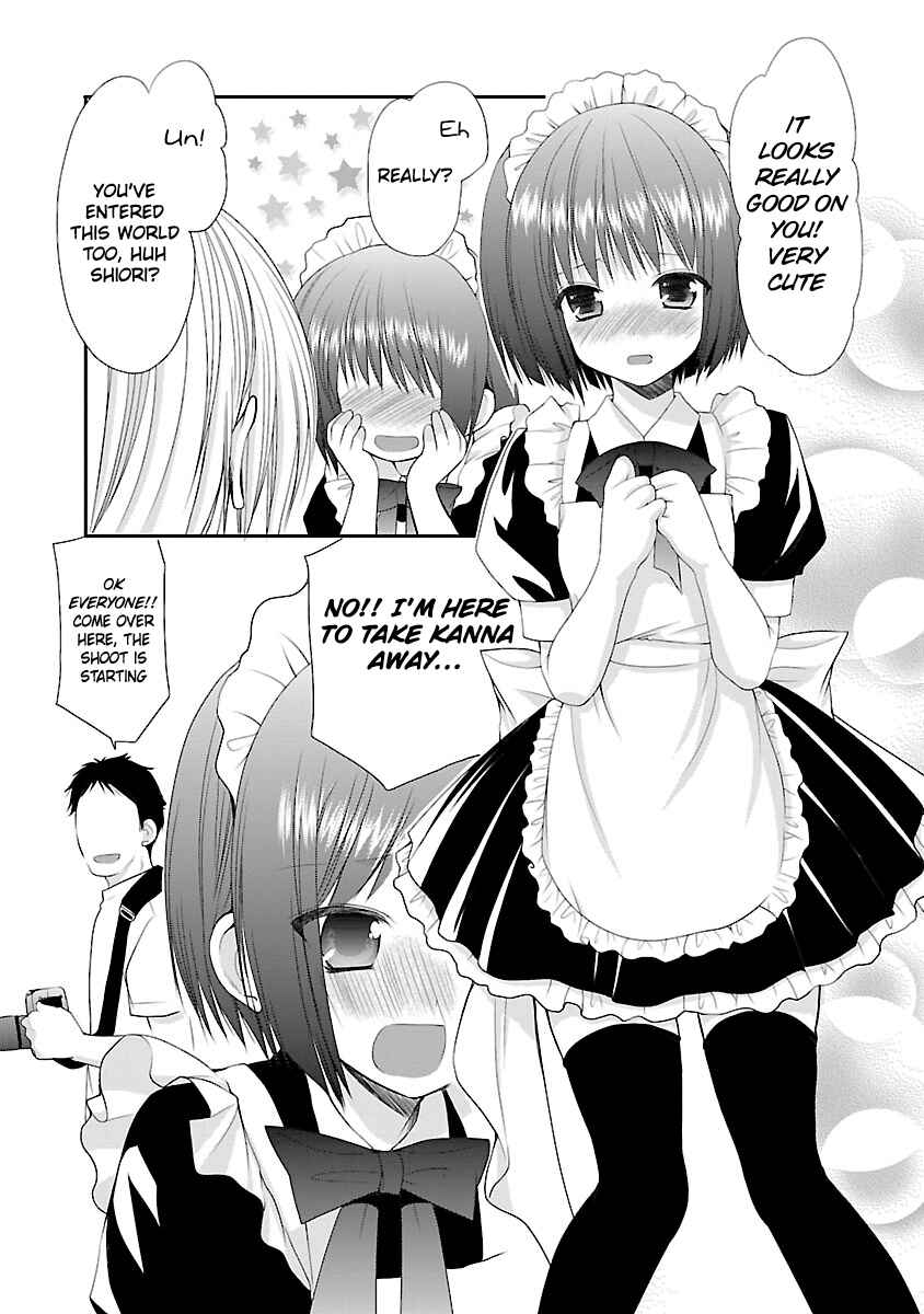 Page 13 Chapter 5 SCHOOLMATE KiSS