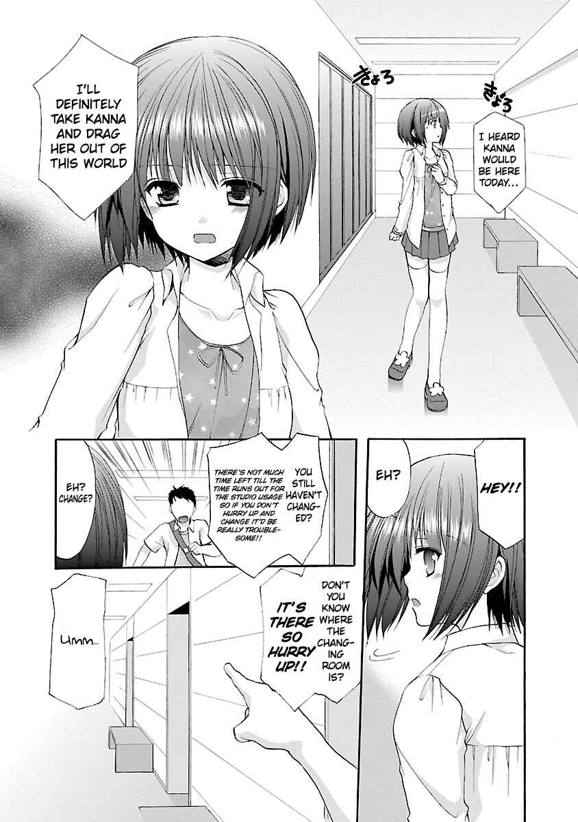 Page 9 Chapter 5 SCHOOLMATE KiSS