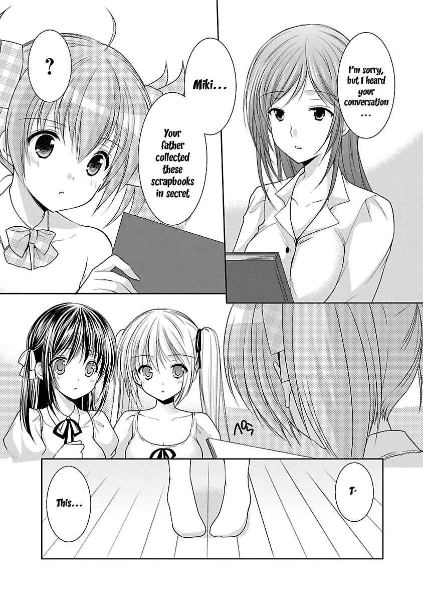 Page 6 Chapter 26 SCHOOLMATE KiSS