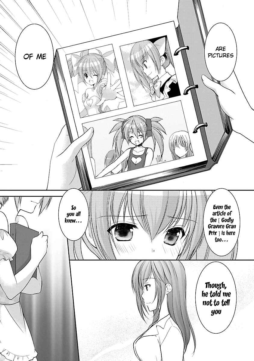 Page 7 Chapter 26 SCHOOLMATE KiSS