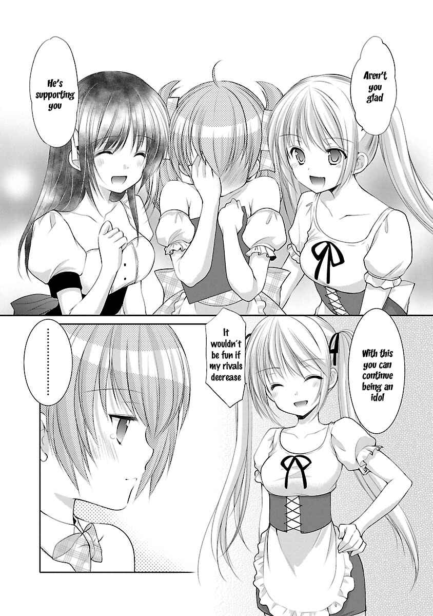 Page 8 Chapter 26 SCHOOLMATE KiSS