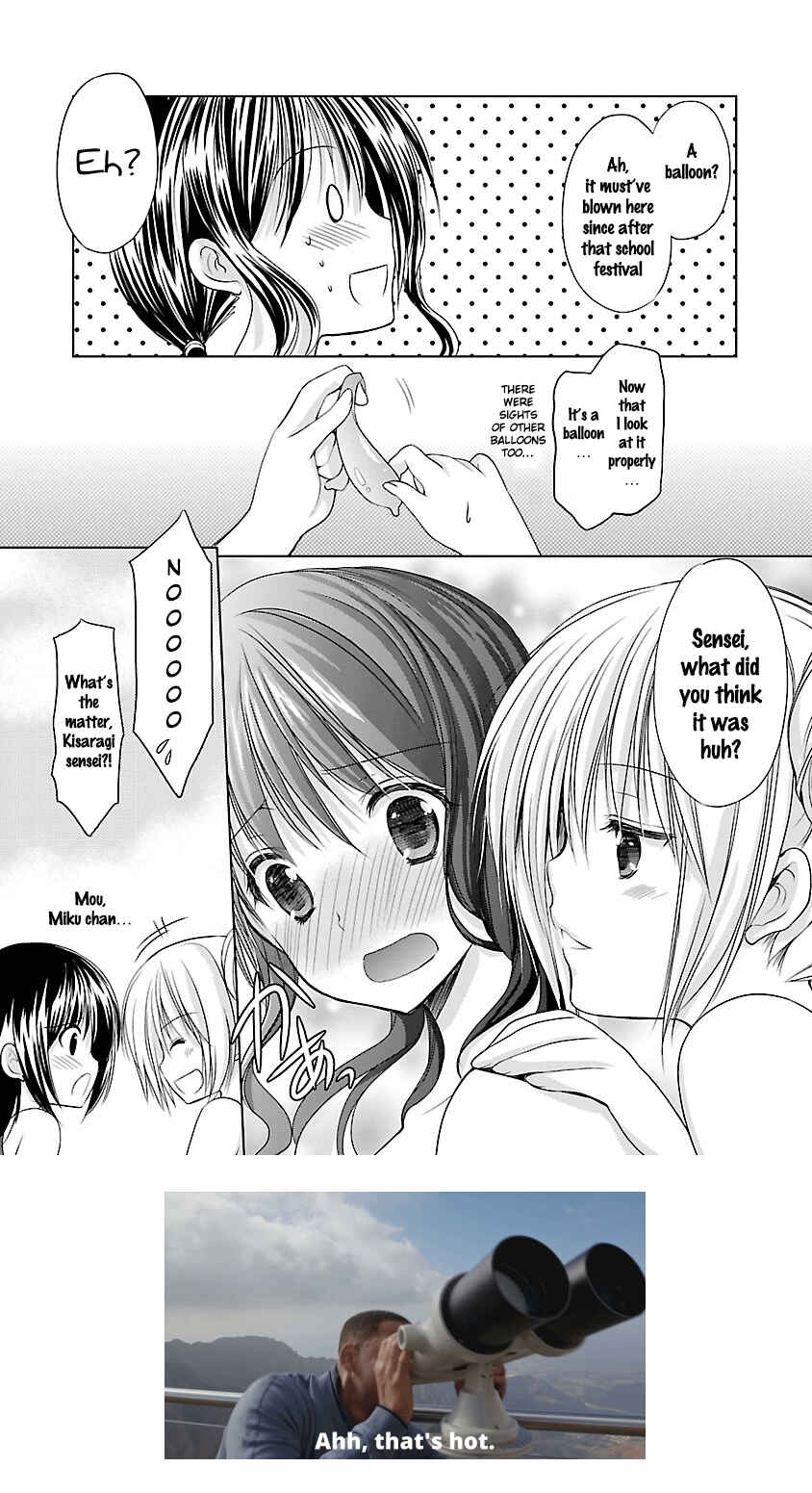 Page 21 Chapter 14 SCHOOLMATE KiSS