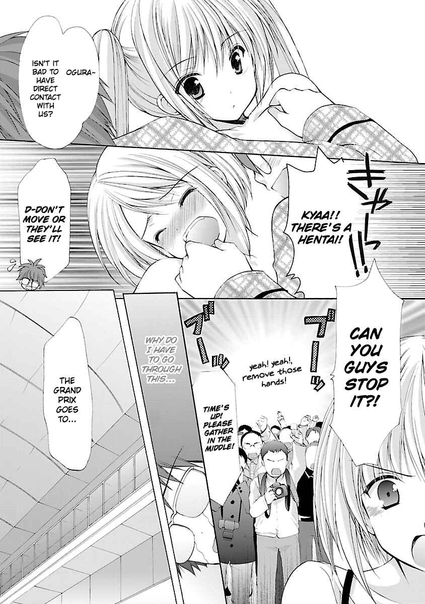 Page 18 Chapter 2 SCHOOLMATE KiSS
