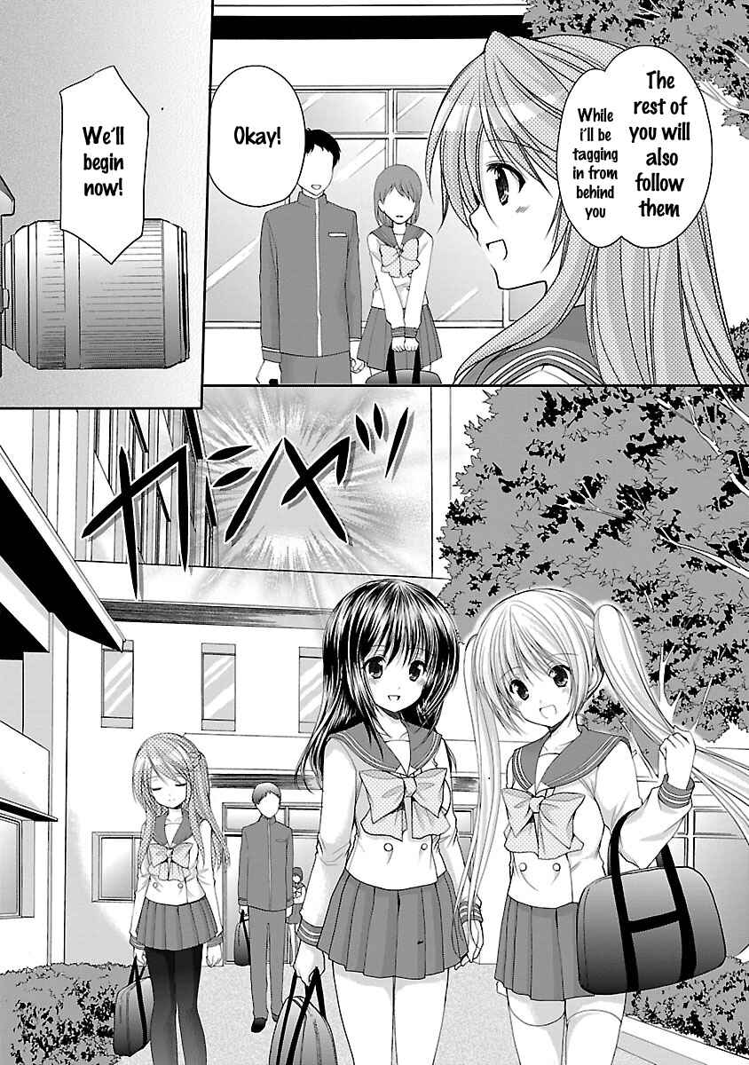 Page 10 Chapter 15 SCHOOLMATE KiSS
