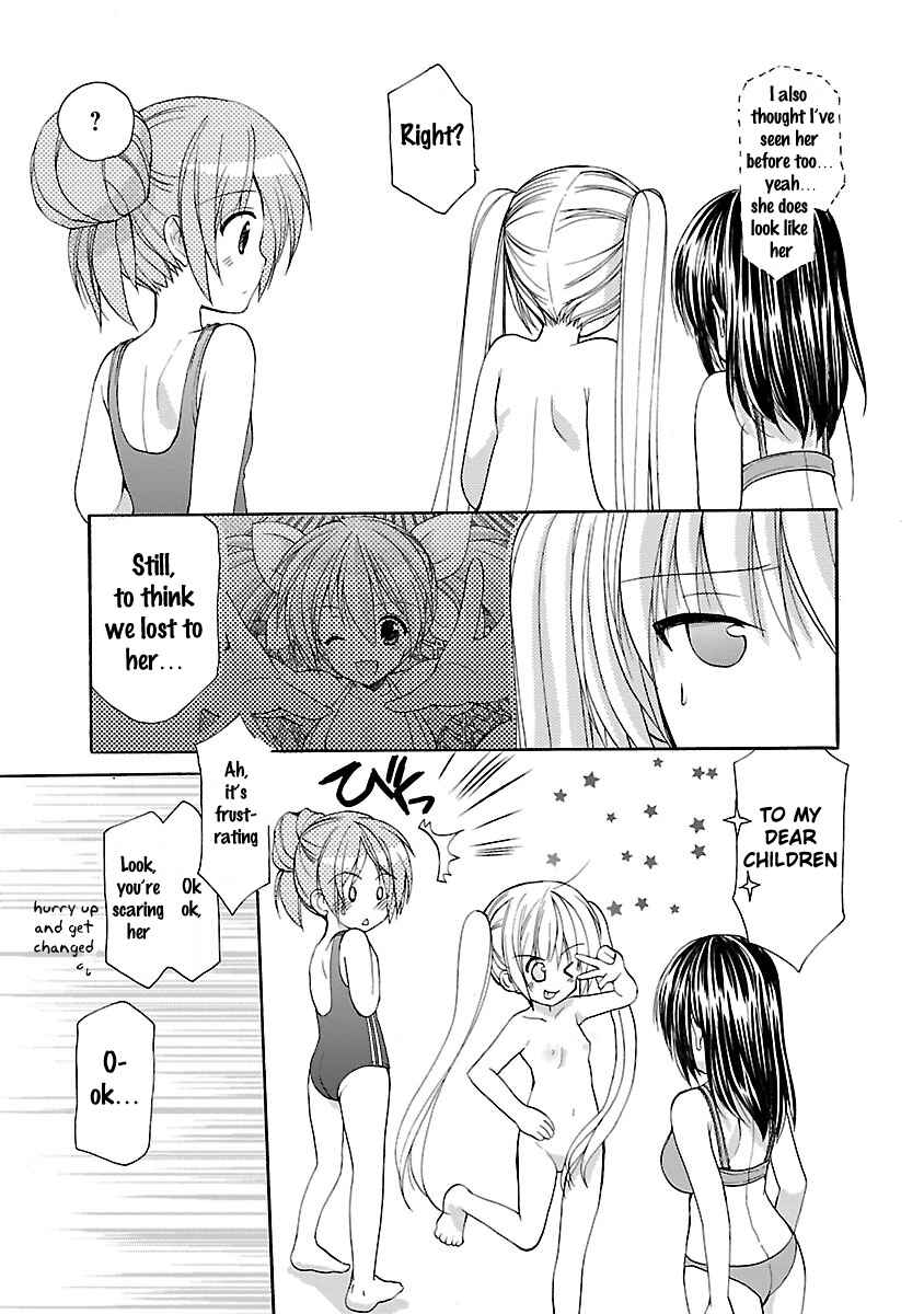 Page 14 Chapter 15 SCHOOLMATE KiSS
