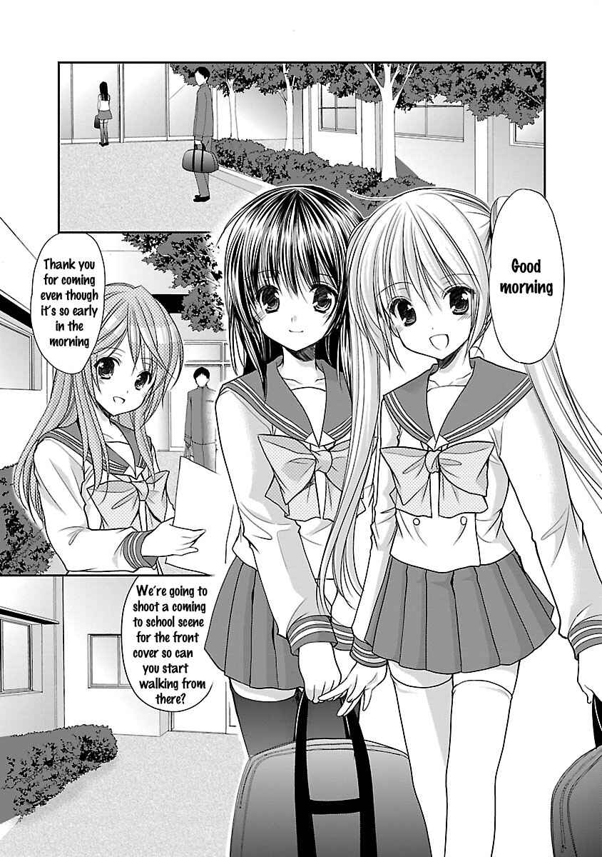 Page 9 Chapter 15 SCHOOLMATE KiSS
