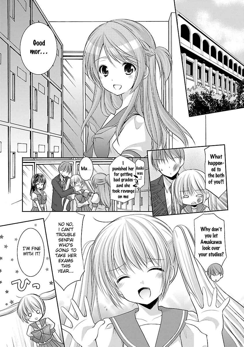 Page 10 Chapter 24 SCHOOLMATE KiSS