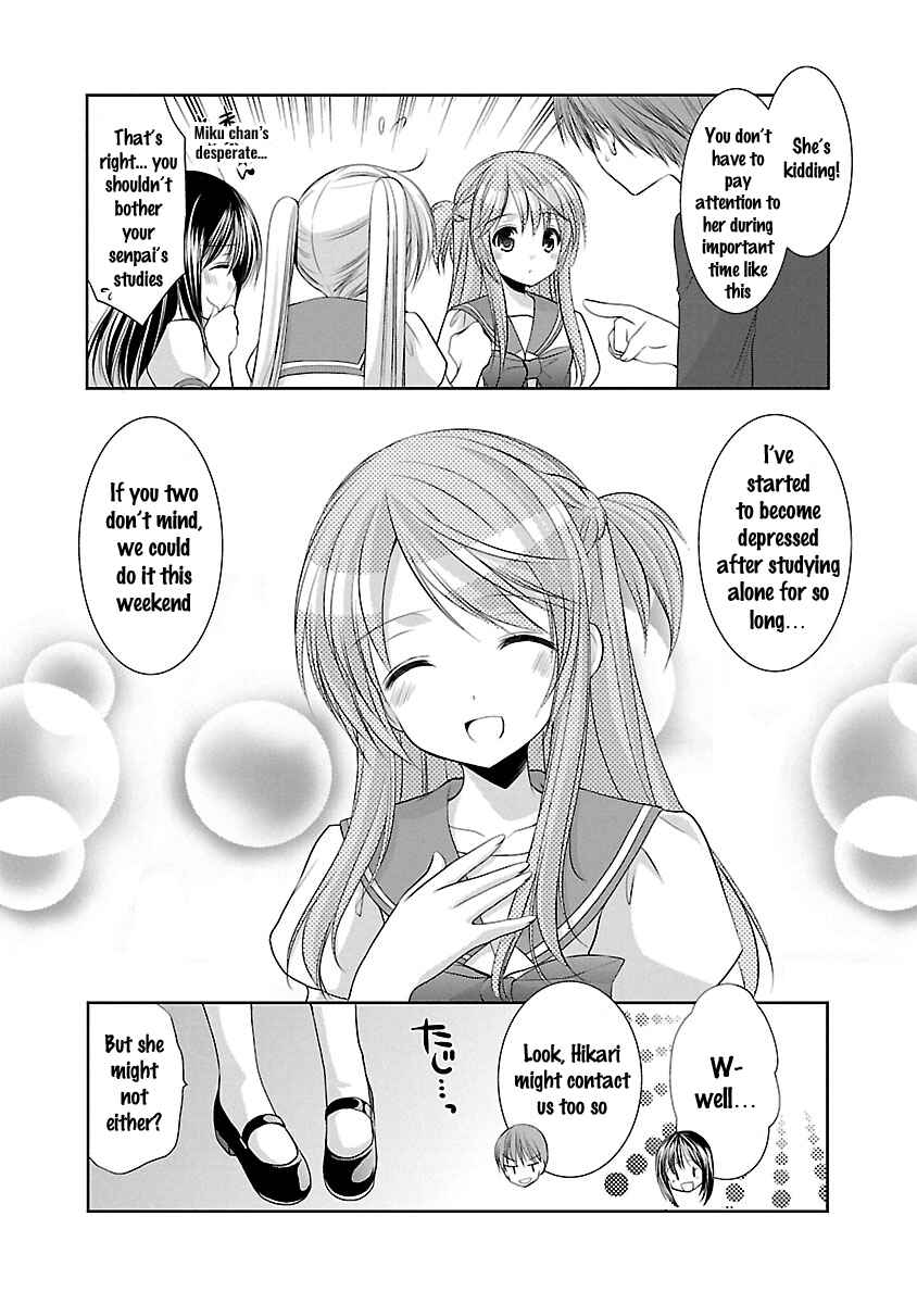 Page 11 Chapter 24 SCHOOLMATE KiSS