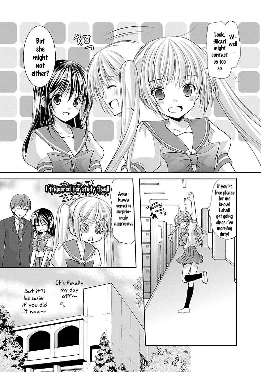 Page 12 Chapter 24 SCHOOLMATE KiSS