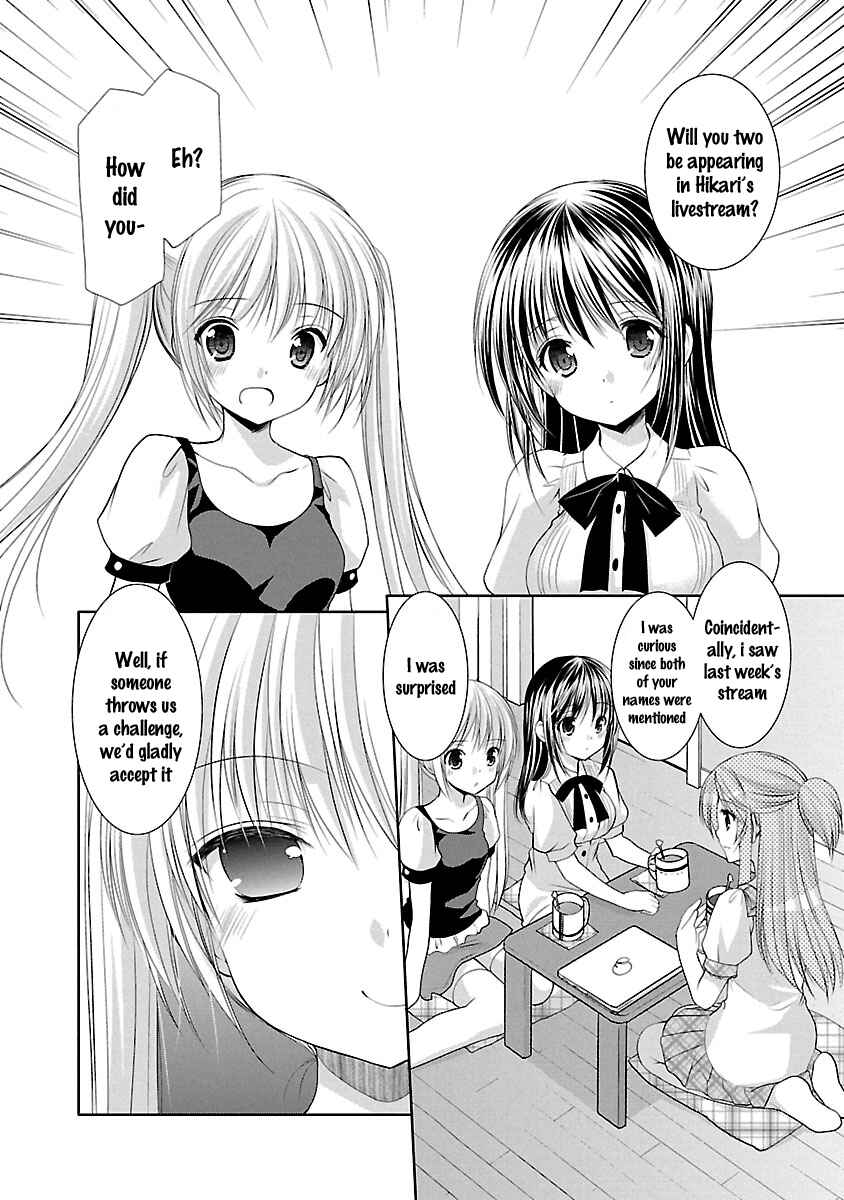 Page 16 Chapter 24 SCHOOLMATE KiSS