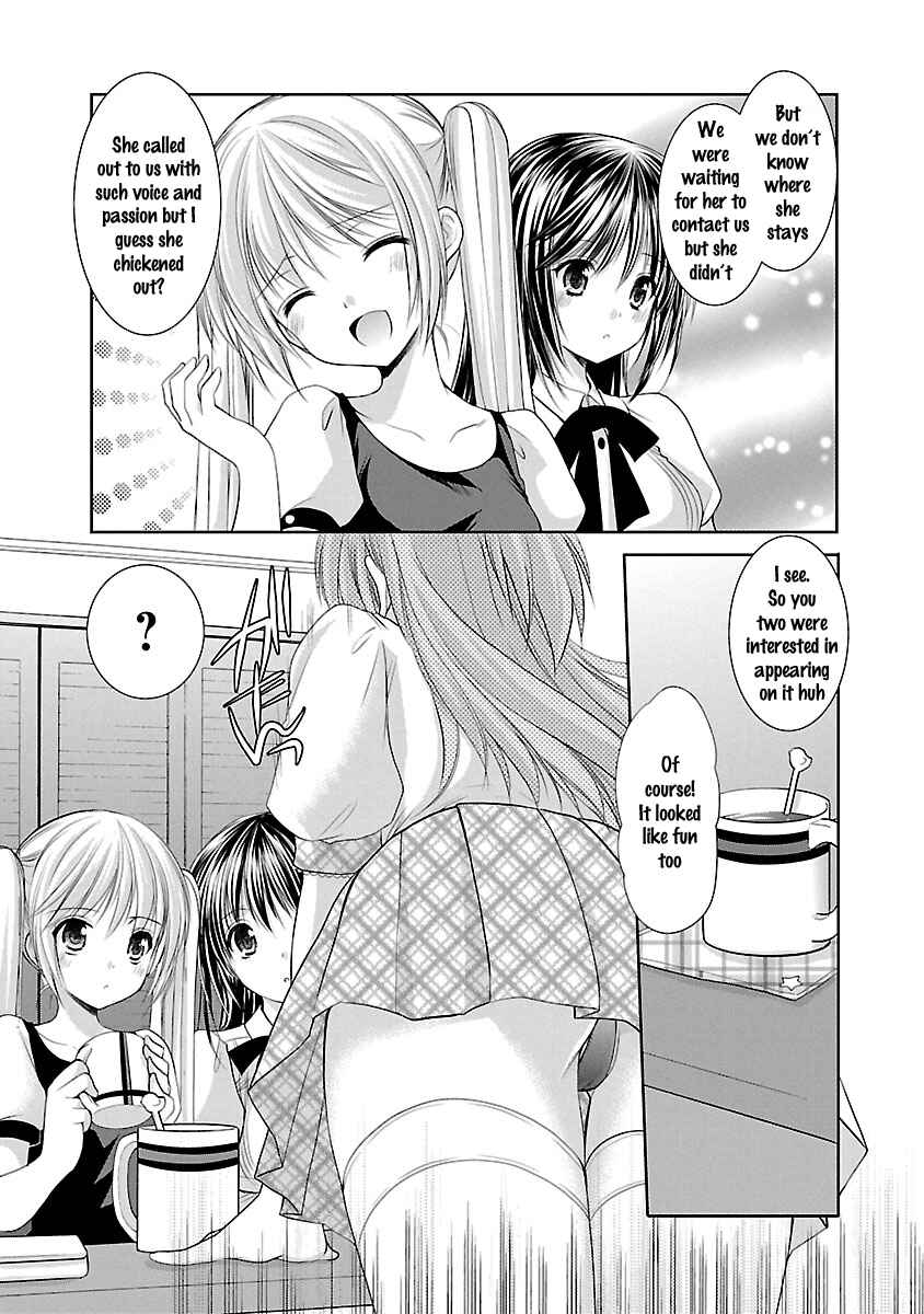 Page 17 Chapter 24 SCHOOLMATE KiSS