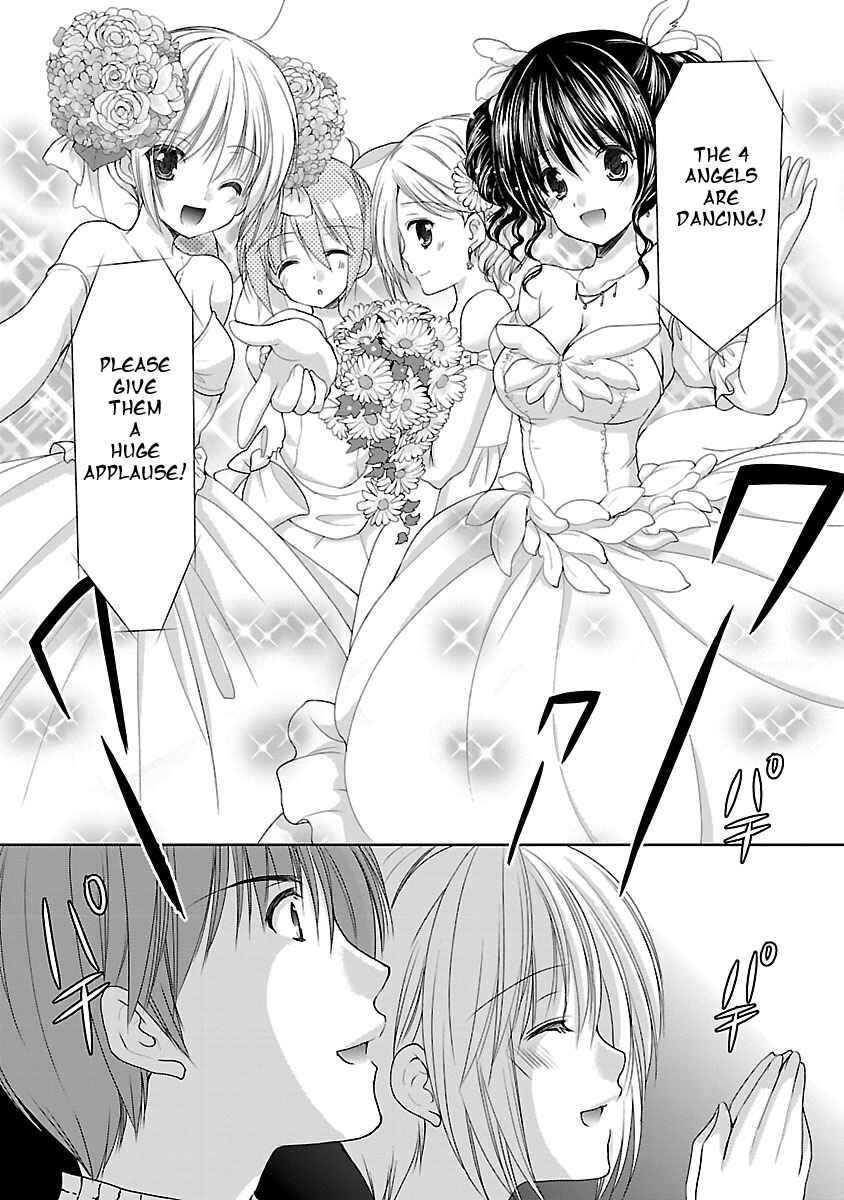 Page 14 Chapter 18 SCHOOLMATE KiSS