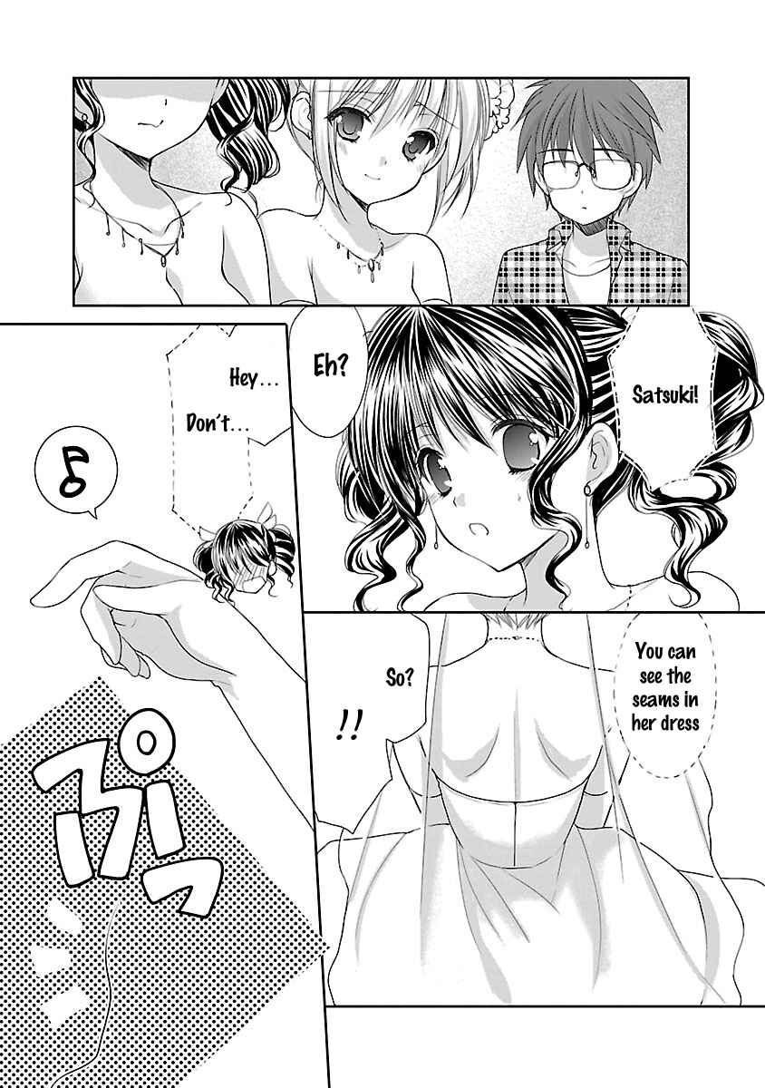 Page 20 Chapter 18 SCHOOLMATE KiSS