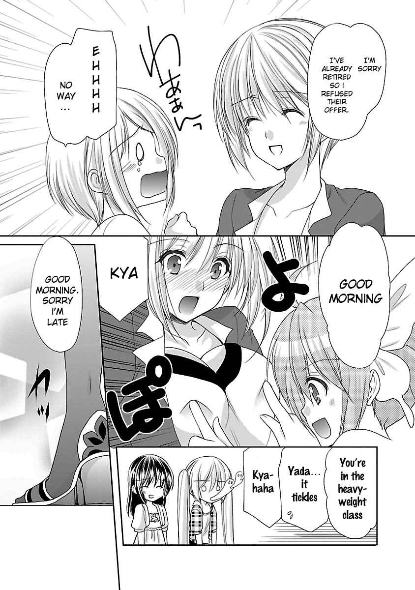 Page 6 Chapter 18 SCHOOLMATE KiSS