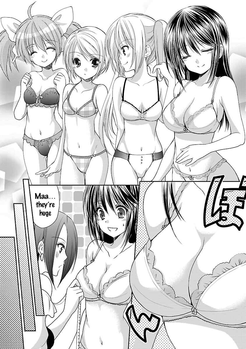 Page 8 Chapter 18 SCHOOLMATE KiSS