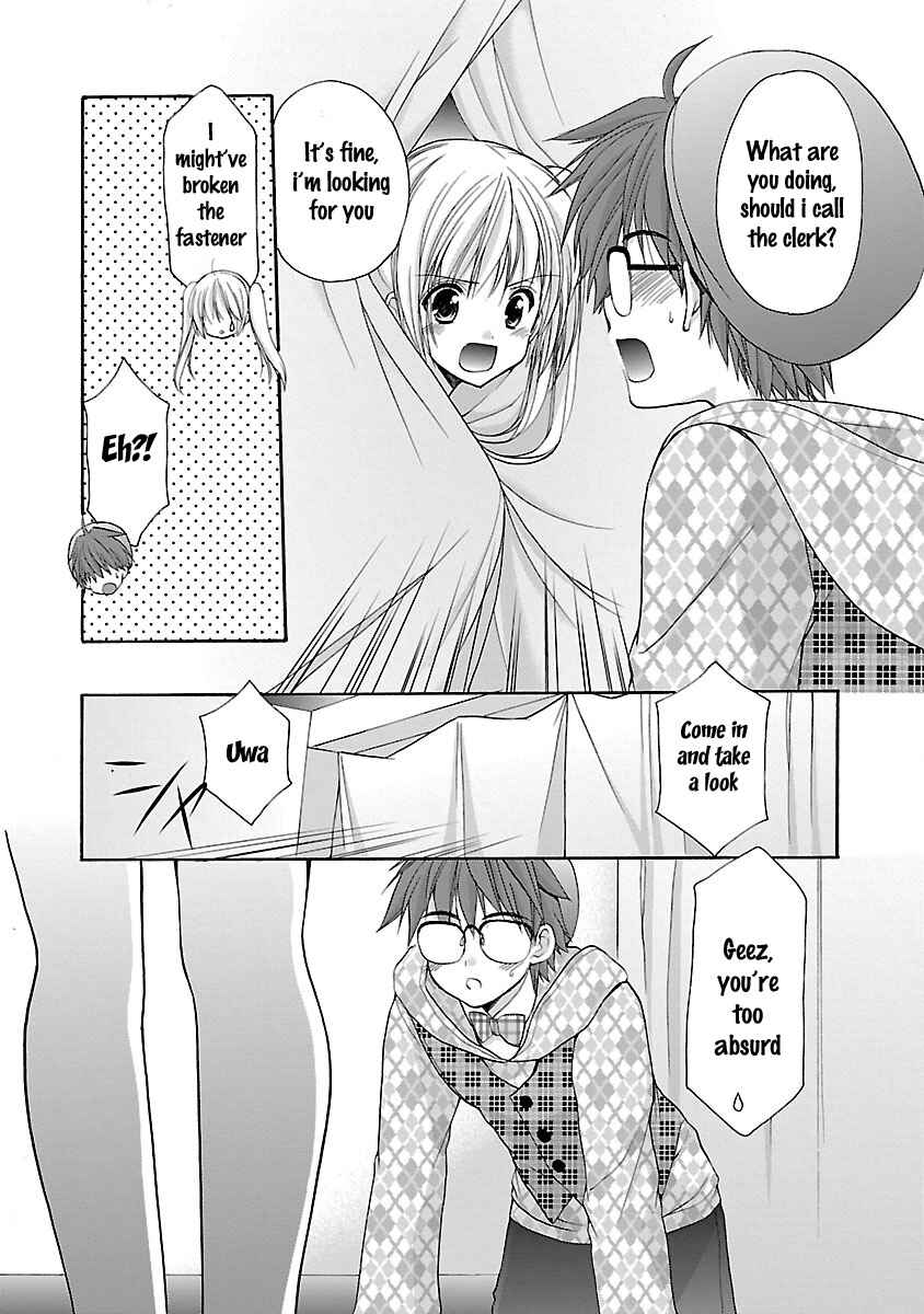 Page 10 Chapter 12 SCHOOLMATE KiSS