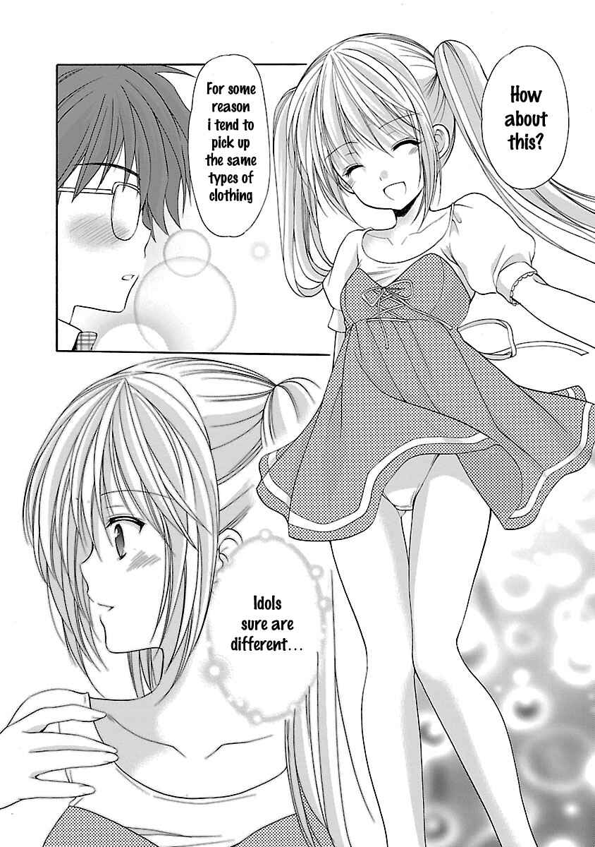 Page 15 Chapter 12 SCHOOLMATE KiSS