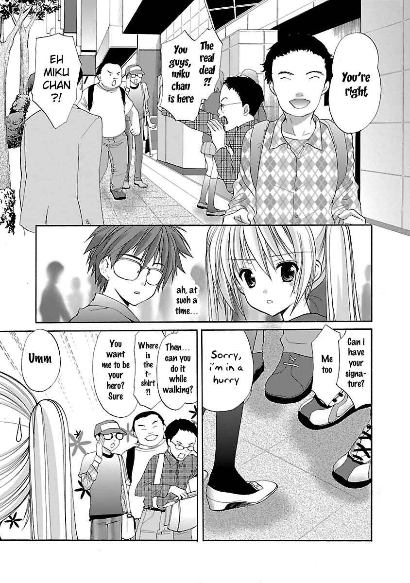 Page 18 Chapter 12 SCHOOLMATE KiSS