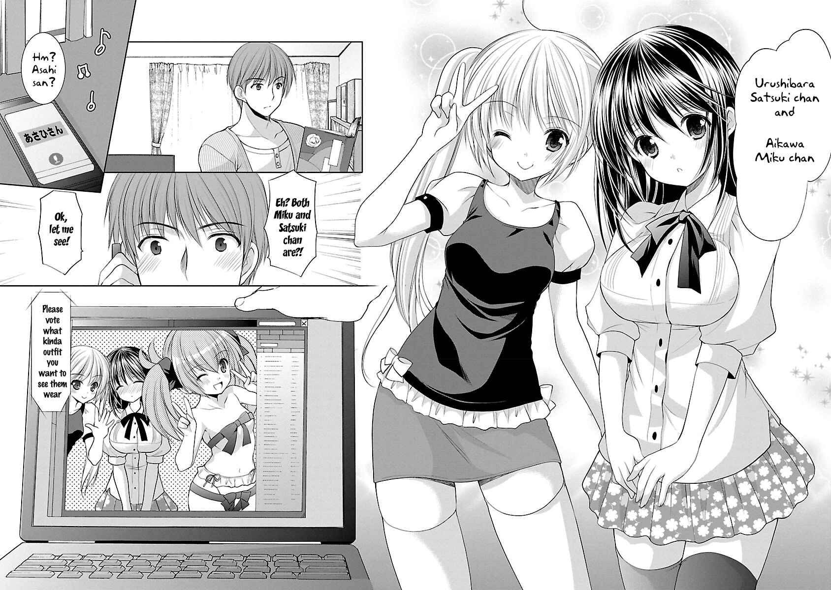 Page 4 Chapter 25 SCHOOLMATE KiSS