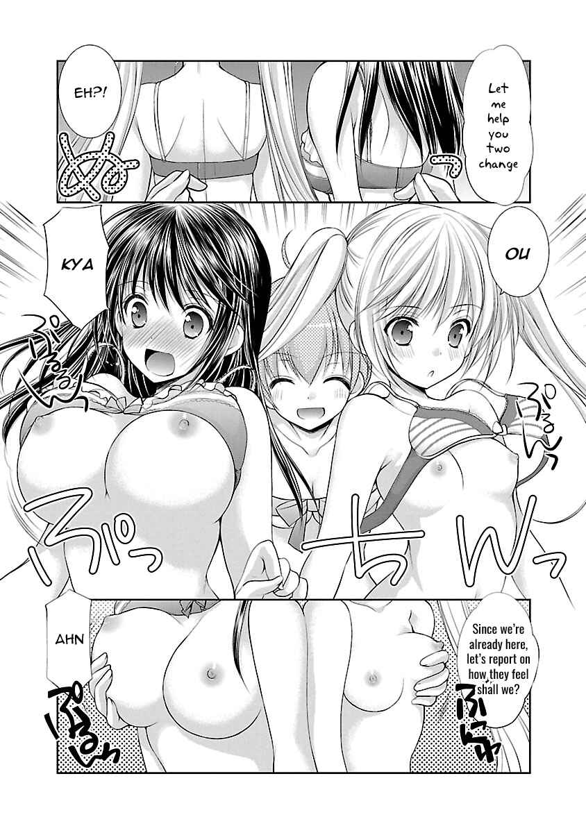 Page 8 Chapter 25 SCHOOLMATE KiSS