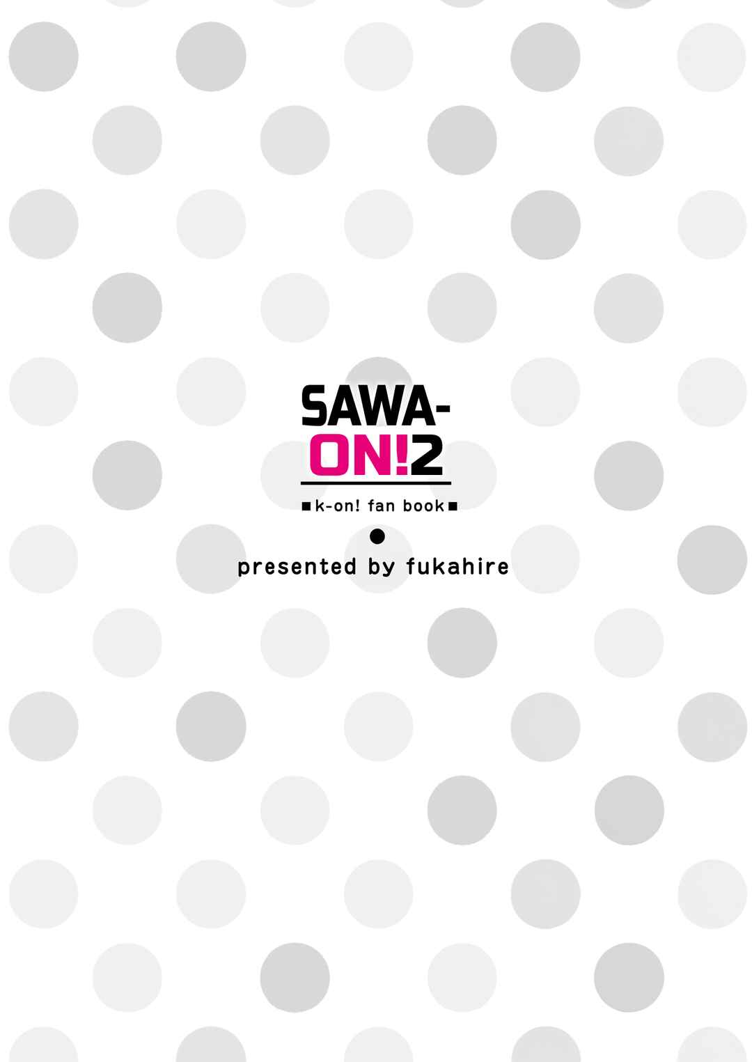 Page 22 Chapter 2 K-ON! - SAWA-ON!
