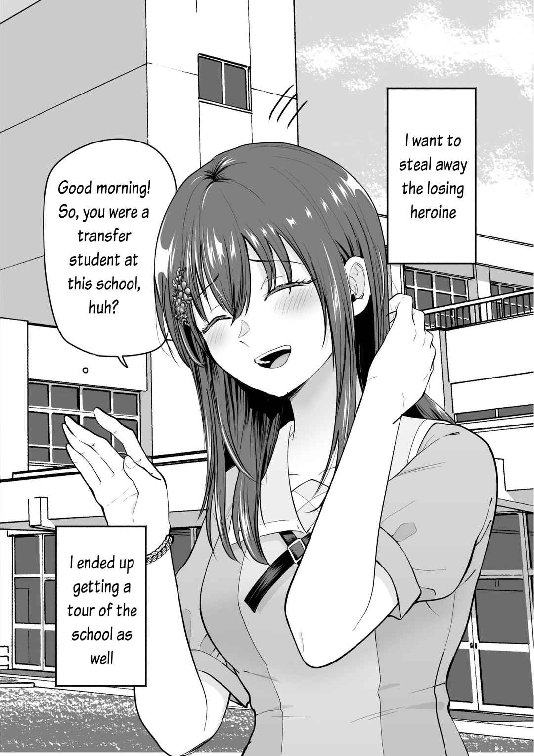 Page 1 Chapter 7 I want to NTR the loser heroine