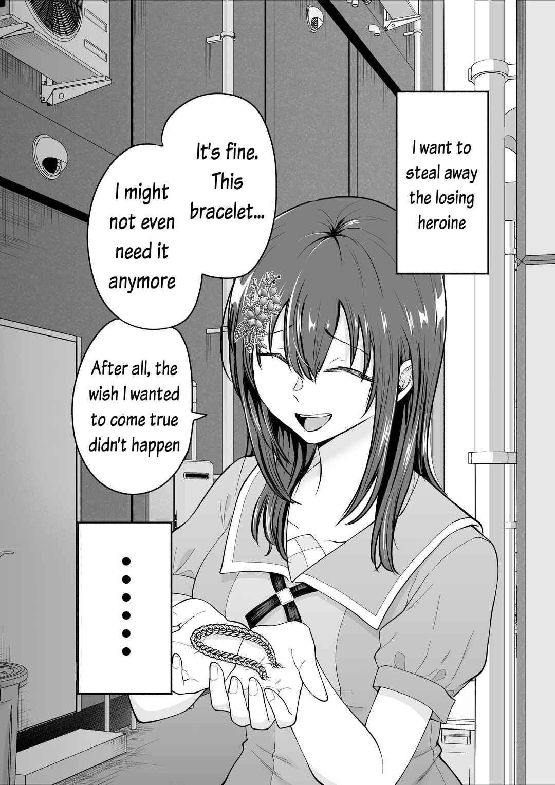 Page 1 Chapter 12 I want to NTR the loser heroine