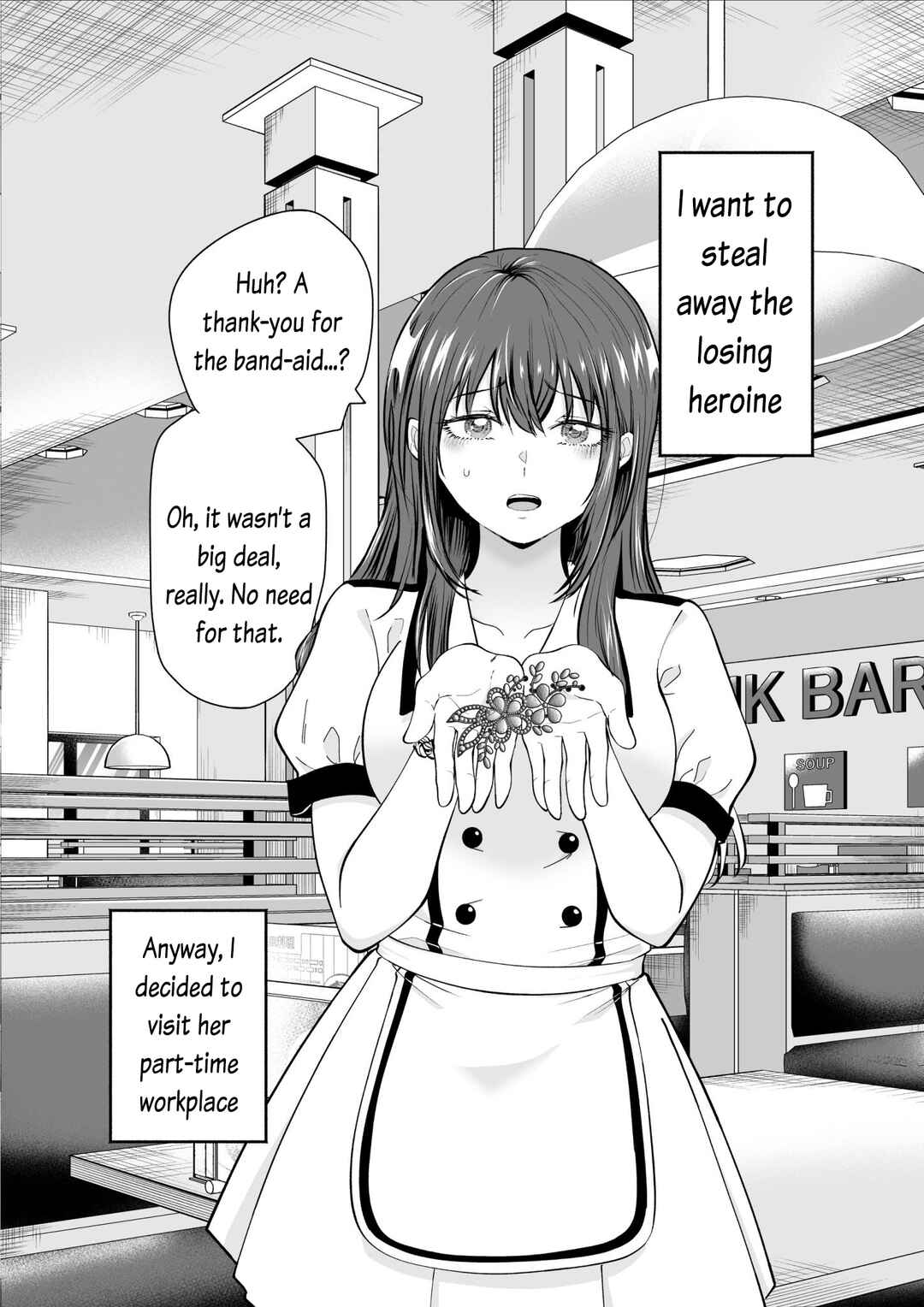 Page 1 Chapter 4 I want to NTR the loser heroine