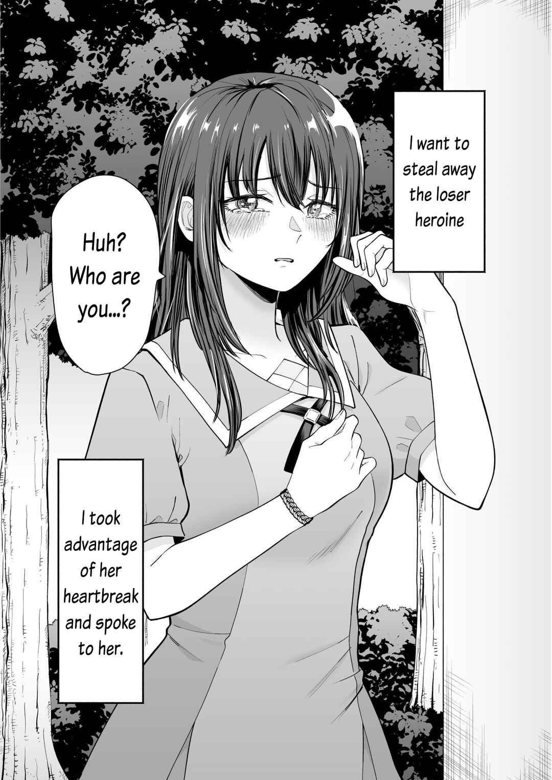 Page 1 Chapter 2 I want to NTR the loser heroine