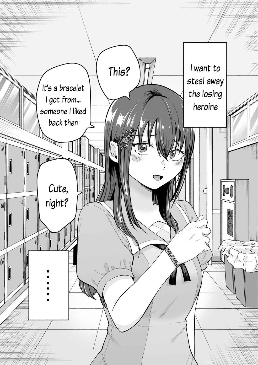 Page 1 Chapter 9 I want to NTR the loser heroine