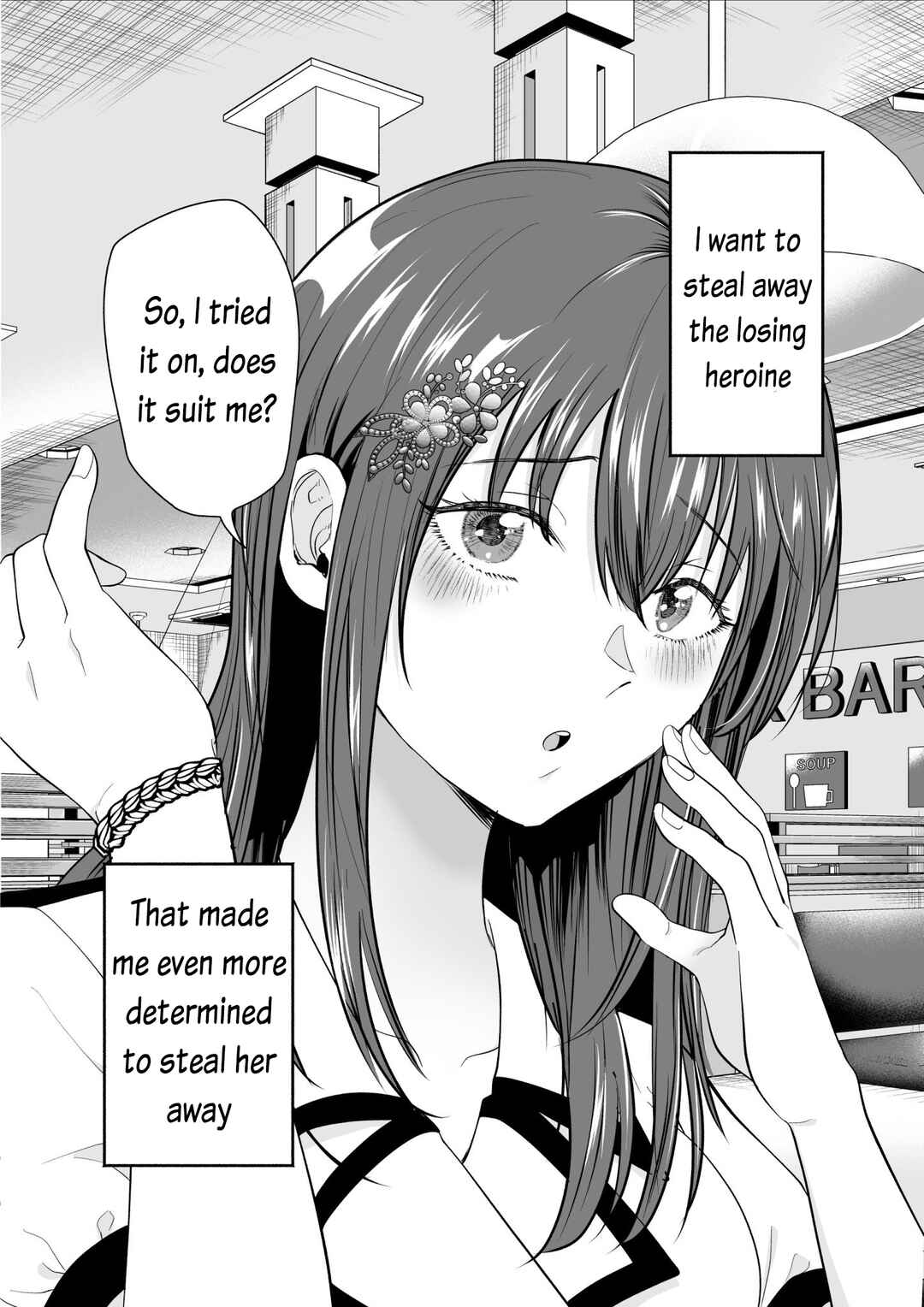 Page 1 Chapter 5 I want to NTR the loser heroine