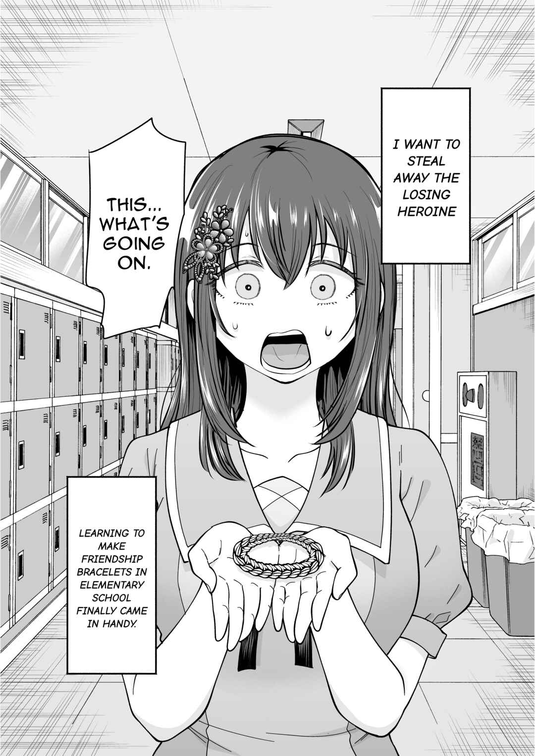 Page 1 Chapter 14 I want to NTR the loser heroine