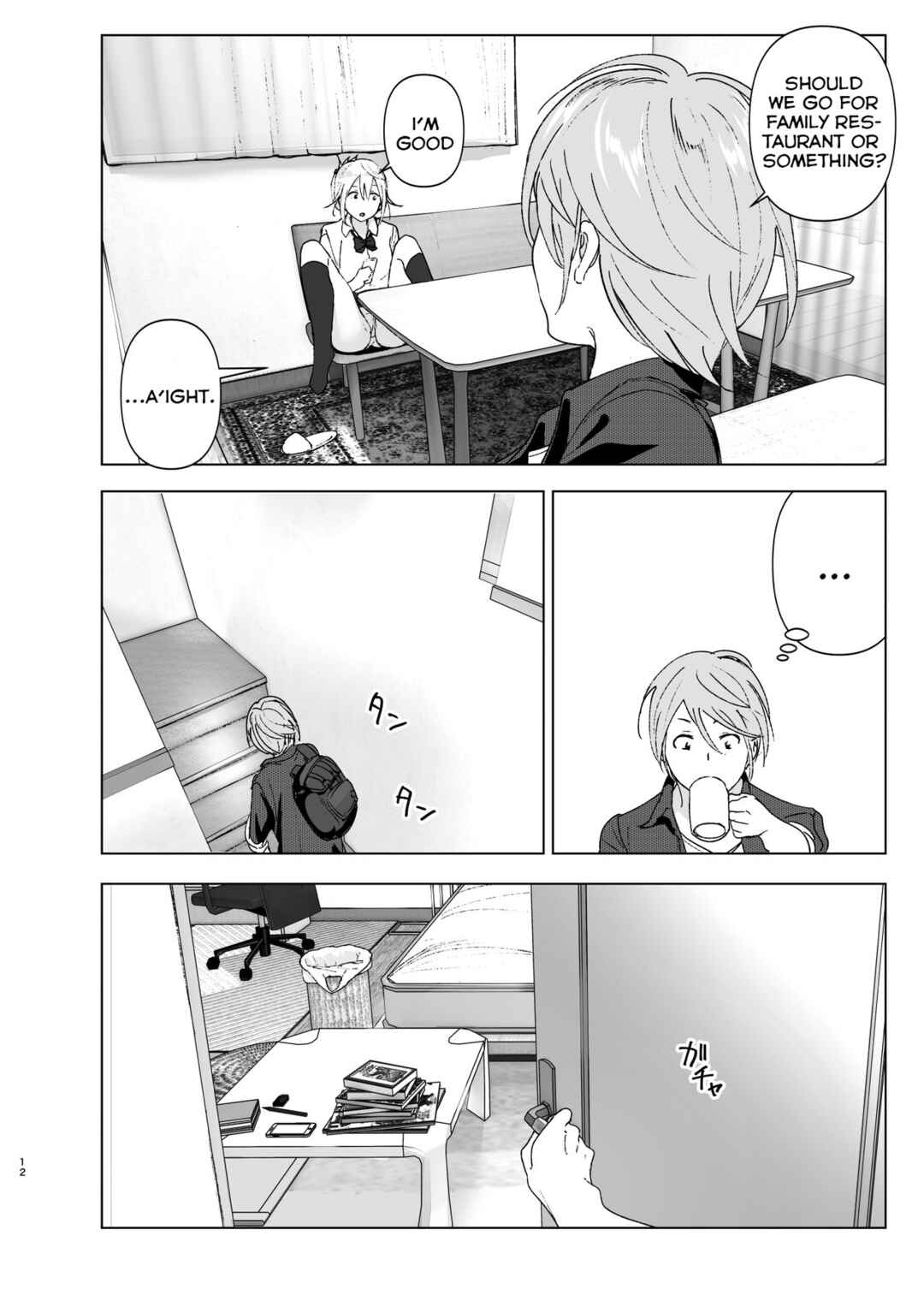 Page 11 Chapter 1 She Was Cute Before