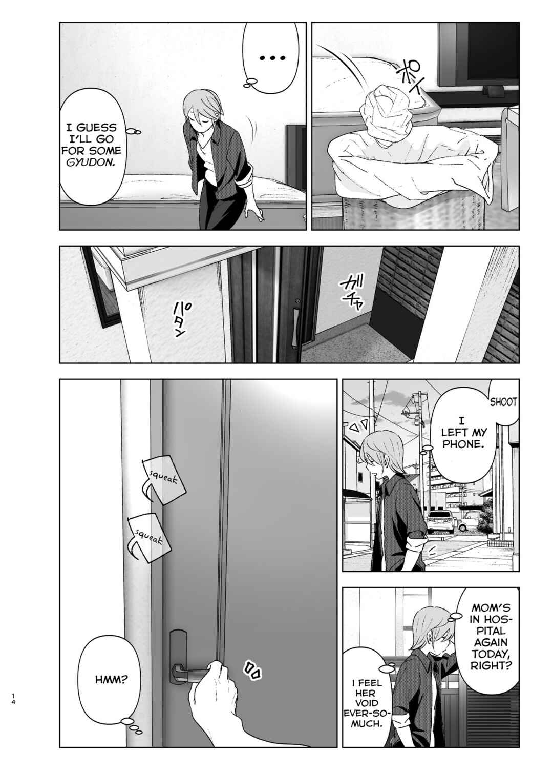Page 13 Chapter 1 She Was Cute Before
