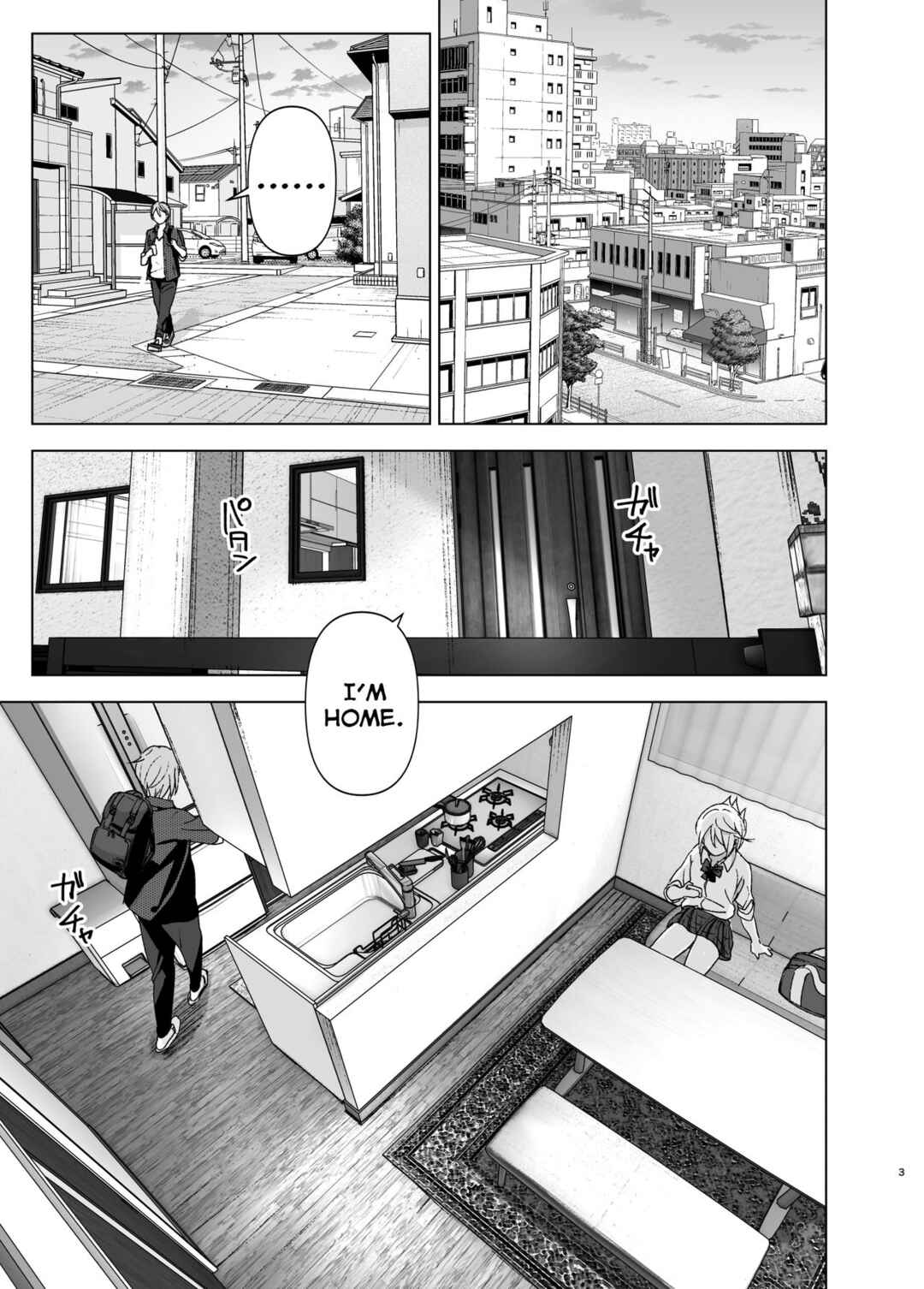 Page 2 Chapter 1 She Was Cute Before