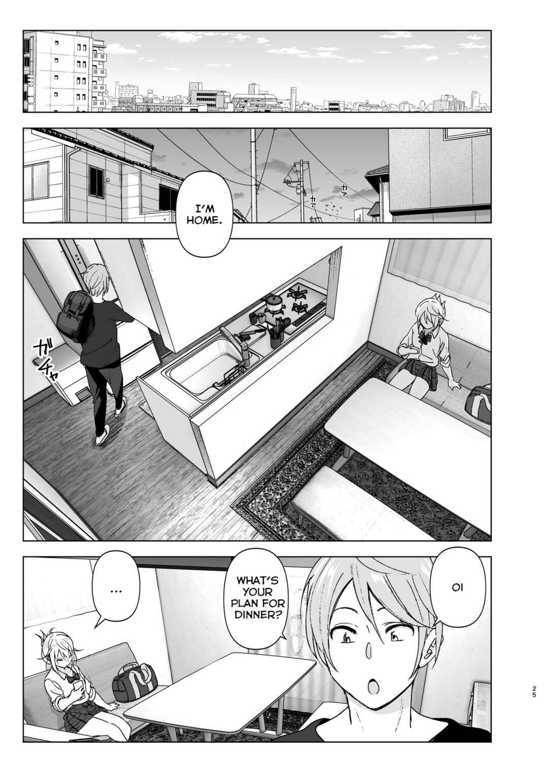 Page 24 Chapter 1 She Was Cute Before