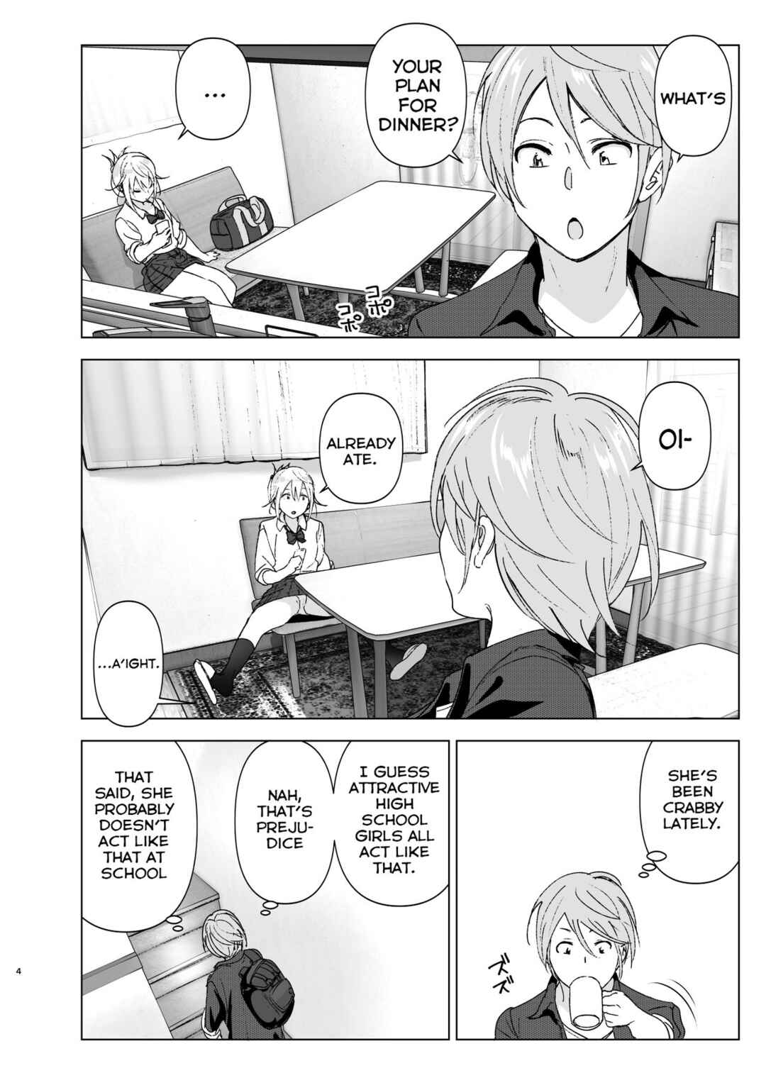 Page 3 Chapter 1 She Was Cute Before